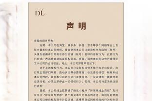 东体：上海申花冬训坚持一天两练，新帅训练中非常注重实战性